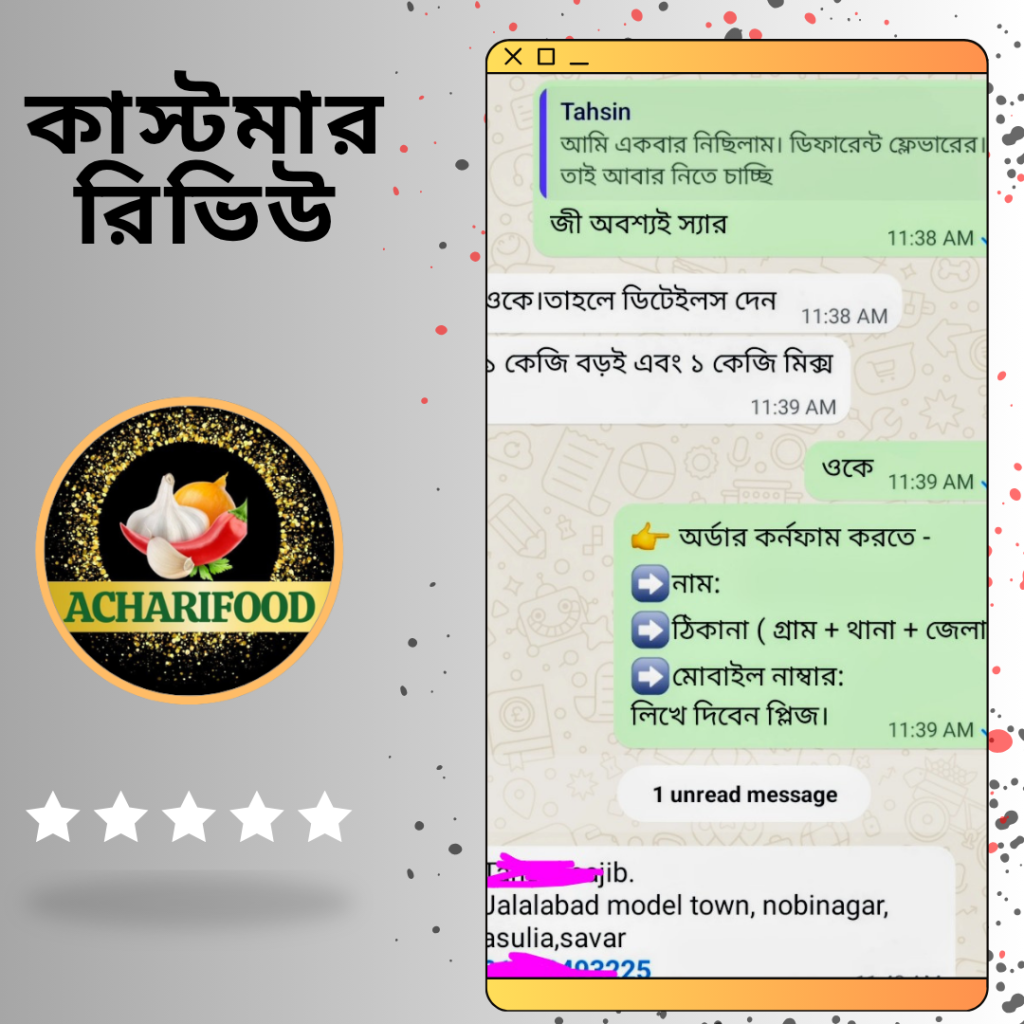 Copy of White And Pink Minimalist Cake Customer Testimonial Review Instagram Post (2)