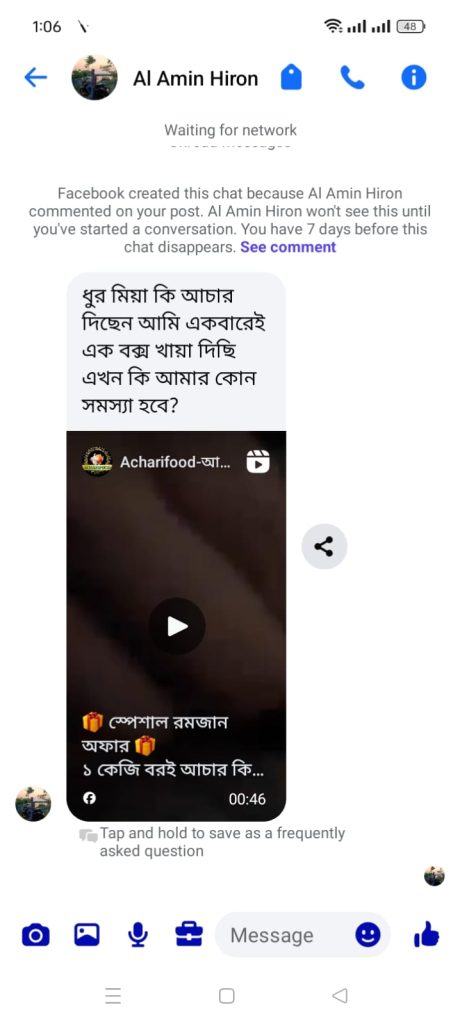 WhatsApp Image 2026-05-17 at 1.36.13 PM (1)